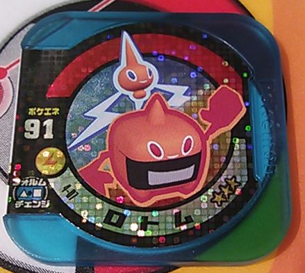 �ݥ��֡����ꥢ