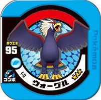 ���������롡�ϥ��ѡ�